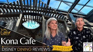 BREAKFAST at Kona Cafe in the Polynesian Did NOT Disappoint | Disney Dining Review
