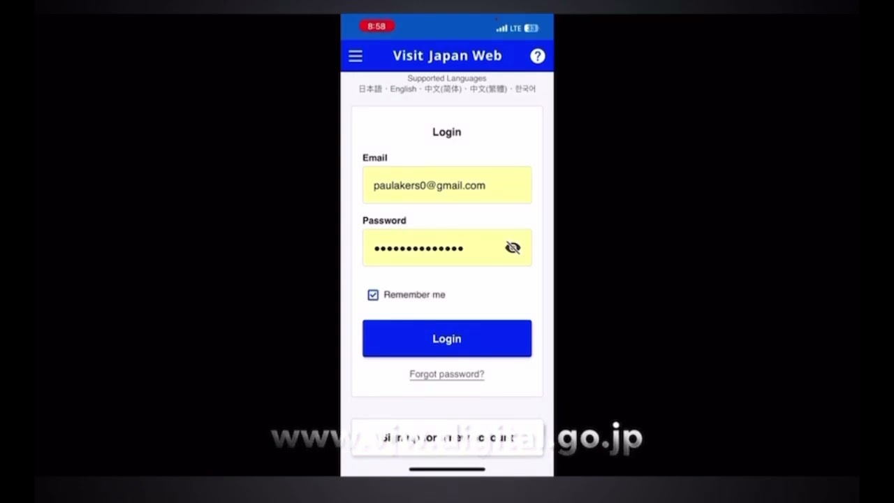 How to do digital immigration customs form for Japan ￼
