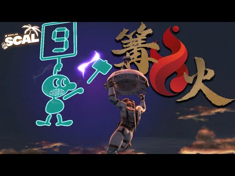 BEST MOMENTS OF KAGARIBI 12 & DELTA 8 - Smash Ultimate