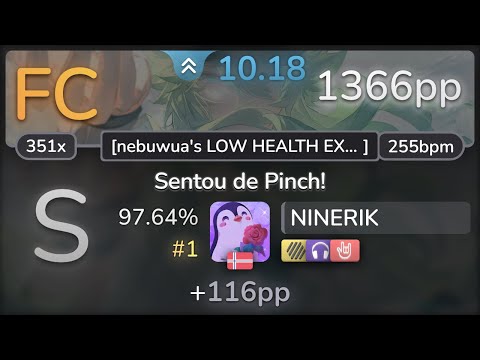 Shota Chimpo