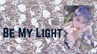 Download lagu KPOP PLAYLIST ☀️ to make me feel bright and alive ☀️ (Mood Lifting • Clarity • Warmth) mp3 Download lagu KPOP PLAYLIST ☀️ to make me feel bright and alive ☀️ (Mood Lifting • Clarity • Warmth) mp3