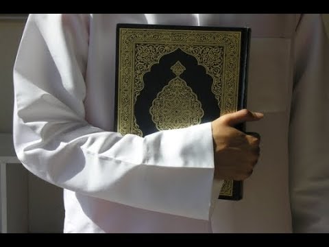 Hfz. Adnan Mrkonjić - Kada si zadnji put uzeo Kur´an?