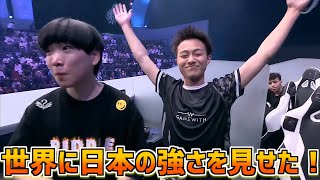 世界大会でまうふぃん・どきんデュオがビクロイの偉業を成し遂げる！！！！！【Gamers8】【フォートナイト/Fortnite】