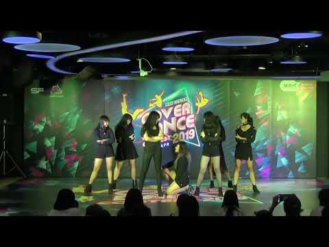 MBK Cover Dance 2019 25-4-62 ช่วงที่ 1 ทีม REDRUM