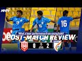 AFC U 23 Asian Cup Qual India Vs Bahrain Highlights Ratings WHAT A PERFORMANCE