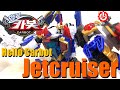 Hello Carbot Jet Cruiser Hello Carbot JetCruiser