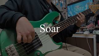 【TAB】【ベース】soar/鷹嶺ルイ 弾いてみた【Basscover】