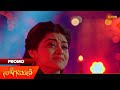 Nagamani Promo 24 Feb 2026 Telugu Serial Gemini TV