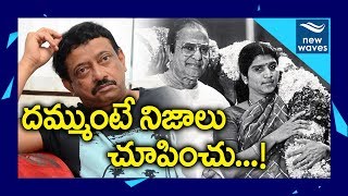Lakshmi Parvathi Responds On RGV's Biopic Lakshmi's NTR