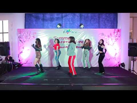 190316 Red Roof cover Red Velvet @Summer Cover Dance YeoleumNatsu Round