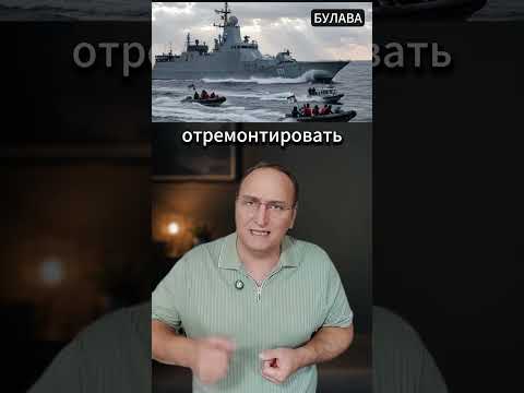 🔥 Крым заметили сразу  Россия расширяется  ООН меняет карту