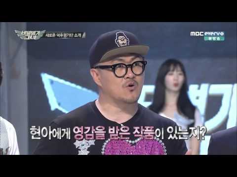 The Secret Weapon Her EP02 [CC: ENG SUBS]