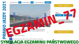 Jak naprawić b2021 Chevrolet