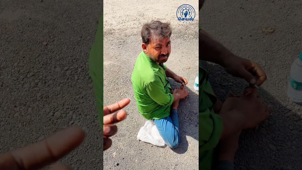 🥹தூரத்து பார்வையில் இருந்து அவர் - 😱அருகில் போன செயல் #sad #help #shortsviral