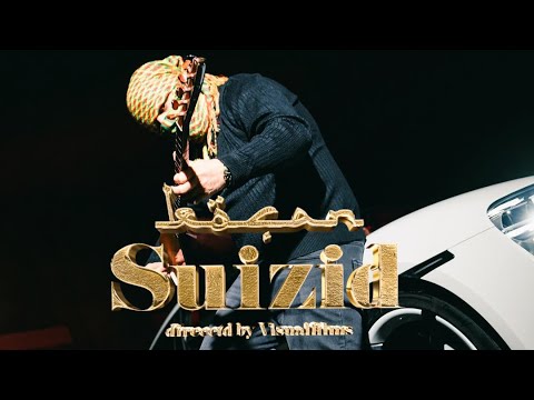 KOÇAN - SUIZID (4K)