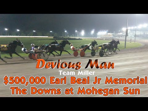 2017 Earl Beal Memorial - Devious Man