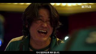 Camera Movement 카메라 무브먼트 11 종류