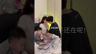 cute family #couplesdailylife #beautifulayt #love