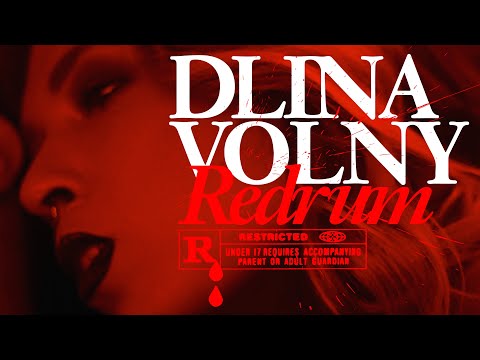 Video thumbnail for Redrum