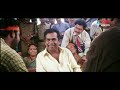 సార్ నువ్వే నన్ను కాపాడాలి | Brahmanandam All Time SuperHit Telugu Comedy Scene | Volga Videos - Video