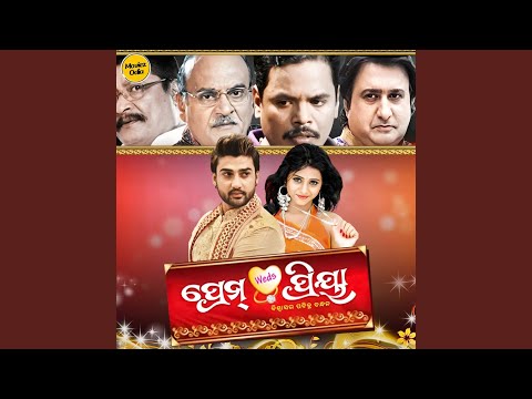 Aarara Bujhunu Ishara Pagal Kalu Tu