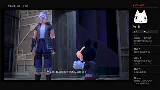 ［天サポ］キングダムハーツ3［実況］PART7