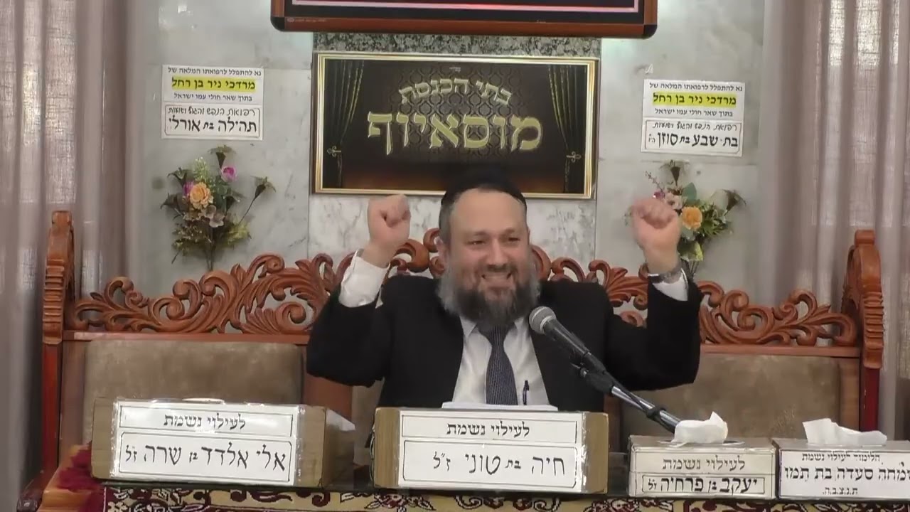 הרב יעקב שמש  •  סגולות ליל הסדר