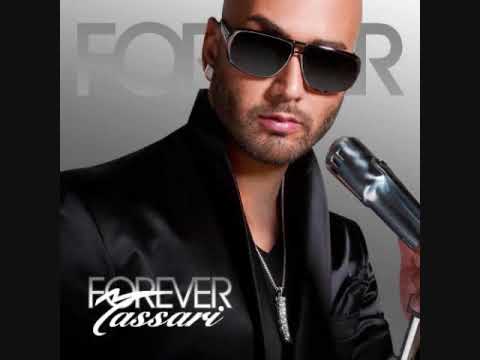 MASSARI under the rader