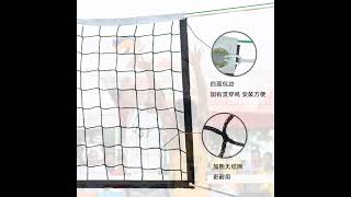 Profesionální volejbalová síť s ocelovým lankem