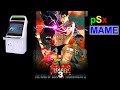 Tekken 3 Arcade In 4K PSxMAME Sony ZN 1 ZN 2 Namco System 11 Arcade Emulation
