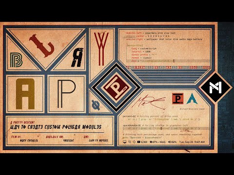 A Decently Good Way to Create Custom Polybar Modules