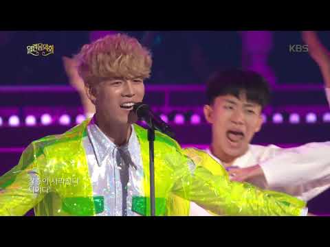 열린음악회 - 노라조 - 사이다.20180909