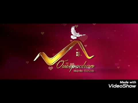 මේක මහ පුදුම ආදරයක් 💟💗💝