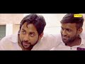 Kaali Thar Raj Mawar Nippu Napewala Prachi Kapil Dagar Latest Haryanvi Songs Haryanavi 2018