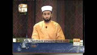 Mohabbatte Mustafa ﷺ | Episode 21 | Pir Saqib Shaami Sahib | ARY QTV 2012