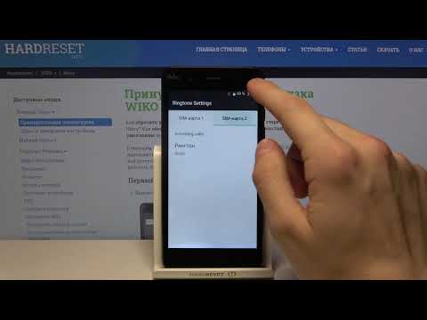 Смена рингтона на Wiko Harry / Как поменять музыку для входящих вызовов на Wiko Harry