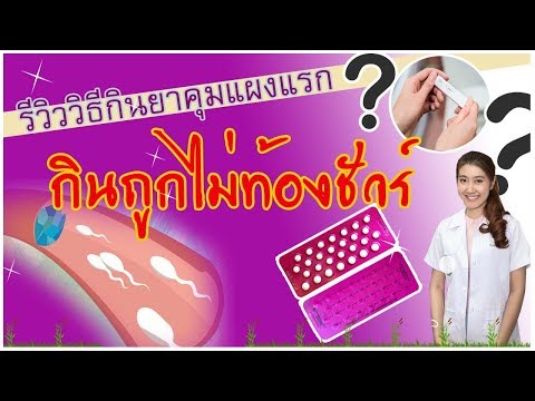 ซื้อ Cherepovets ม้าเชื้อโรค เพื่อเพิ่มความแข็งแรง