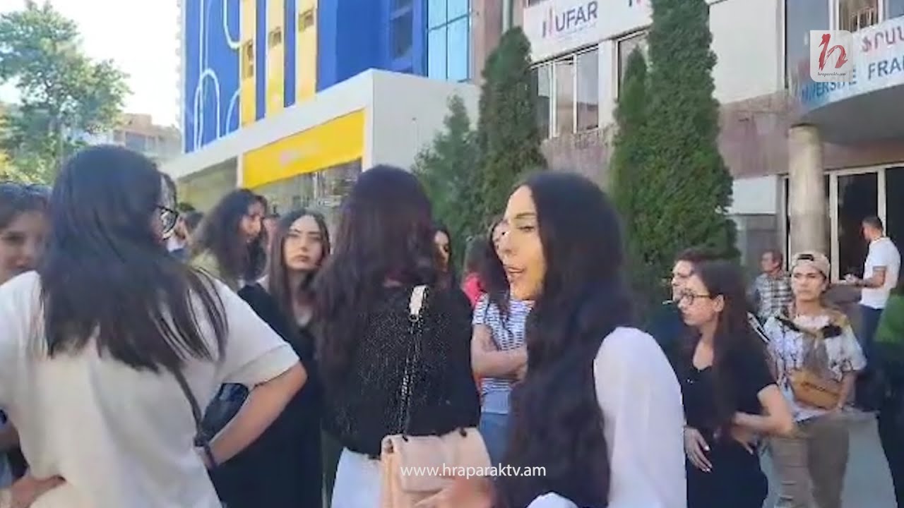 Բողոքի ակցիա ֆրանսիական համալսարանում