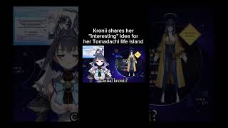 not Kronies on the chair 😭 #vtuber #hololive #ourokronii #holocouncil #hololiveen #hololiveenglish