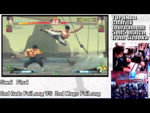 SSF4 AE: Mago (FeiLong) vs fuudo (FeiLong) - TOPANGA Cup