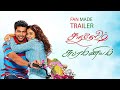 Santosh Subramaniam - Trailer | Jayam Ravi, Genelia, Prakash Raj  | Devi Sri Prasad | Mohan Raja
