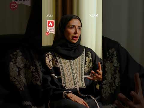 إذاعة ثمانية