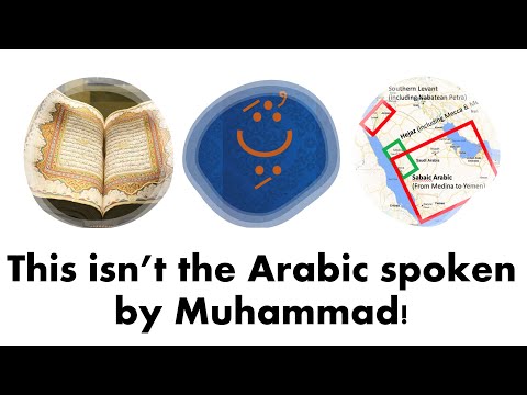 #13: The QUR'AN is written in the WRONG ARABIC!