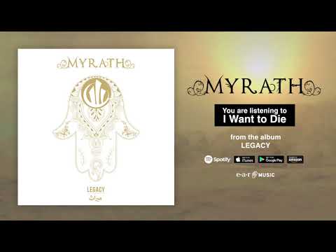 Myrath "I Want to Die" Official Full Song Stream - Album "Legacy"