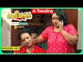 Aliyans 901 അംനേഷ്യ Comedy Serial Sitcom Kaumudy