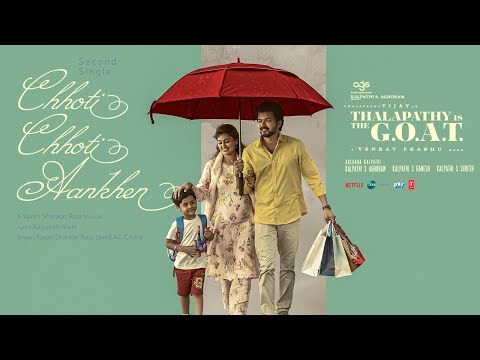 Chhoti Chhoti Aankhen — watch video