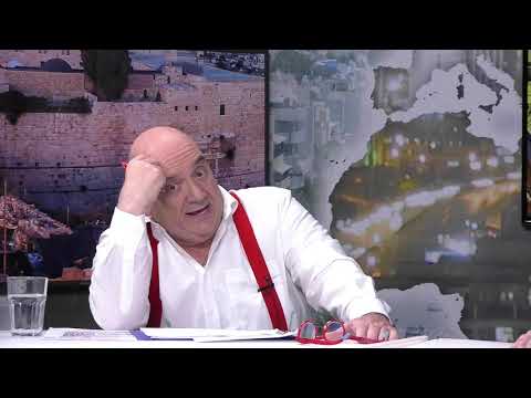 A Világ Zsidó Szemmel 2021.07.05.