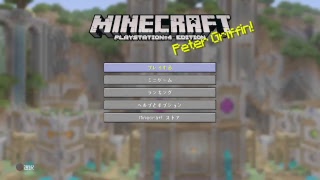 [マイクラ]マインクラフトe-sports部門アジア代表がいく
