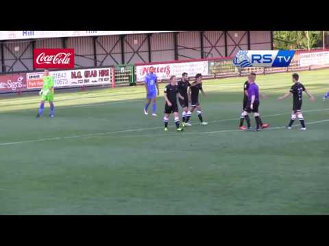 2013/08/03 RESUMEN HISTON FC 1 REAL SOCIEDAD 8