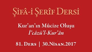 Şifa Dersi: Utbe bin Rebîa İtiraf Ediyor